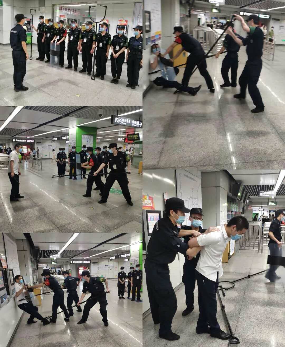 综合骨干培训