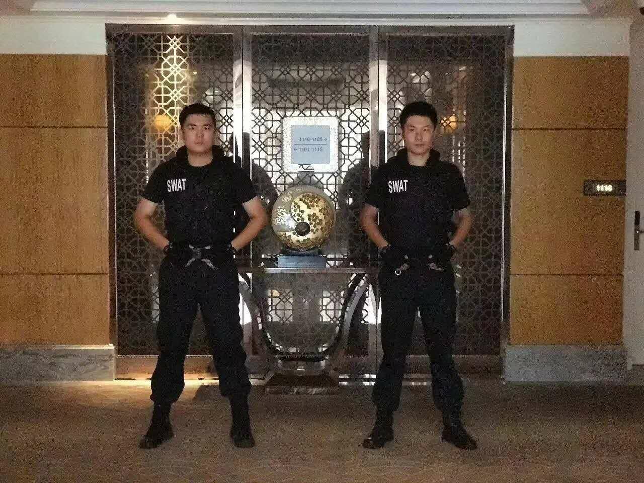 随身护卫