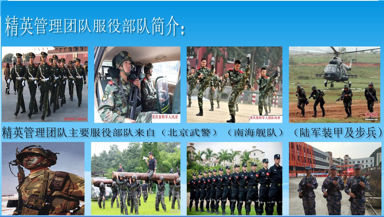 微信图片_20201024212040.jpg